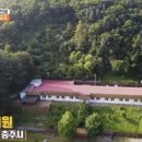 충주호당의원 이미지