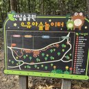 다원이음터 2층 이미지