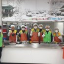 중구노인복지관경로식당 이미지