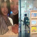두산초등 OSEN