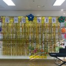 신백현초등학교 이미지