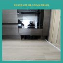화성 로봇청소기장 리폼, 드리미x50 직배수설치