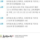 청림서당 이미지