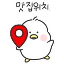 한울여관 이미지