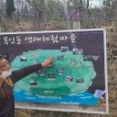 단비농원 이미지