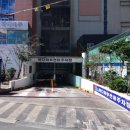 델루나 민박 이미지