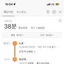 위시아이