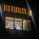 나이스헤어샵 - 제주시 | 죽전역헤어샵 리플리히헤어살롱 손상모 클리닉 후기