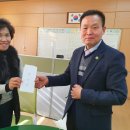 군서북초등학교 이미지