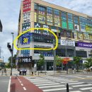 나리미용실 | 엘리제헤어 나리디자이너 다정동미용실 솔직후기
