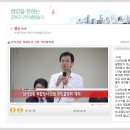 미아6구역 주민센터와 공공도서관, 헬스장, 대강당 등이 들어서게 됩니다. 이미지