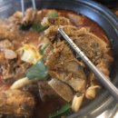 손가갈비 이미지