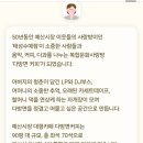 문화수예점 이미지
