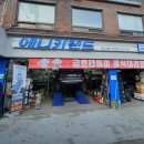 애니카랜드홍제점 이미지