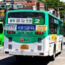 도평리 대주아파트-우림2차아파트 이미지