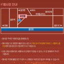 "2026 함안낙화놀이" 축제 일정·4월1일 사전예약(예스24 예매 성공 꿀팁, 주차·명당·준비물 등)