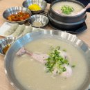 양덕동291 이미지