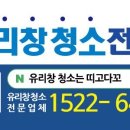마운티아천안