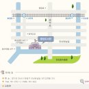 19일(토요일) 안산 중앙도서관 오카리나공연 일정^^ 이미지