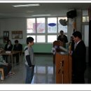 쌍책초등학교 이미지