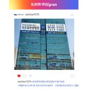 라온휴 이미지