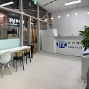 아이픽스존압구정아이폰수리 이미지