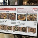 강남해장국 | [강남] 지안식당 강남본점 | 불금 해장 맛집 발견 | 국물이 진한 강남 뼈해장국 솔직 후기