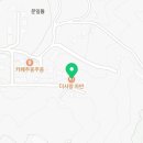 THE사랑 차반