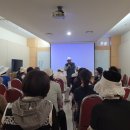 한일파크골프(주)