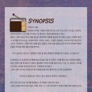 나무아래집 이미지