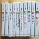 닌텐도 3DS 칩 소프트 팝니다.(총 10개) 이미지