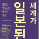 아모레금강 이미지