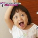 현대동태탕