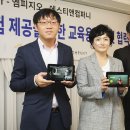 지오앤컴퍼니