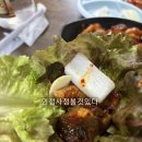 곱창홀릭 이미지