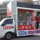 드림애드컴 이미지