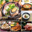 황금씨앗 이미지