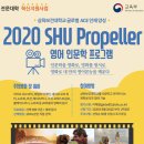 리딩비영어독서학원