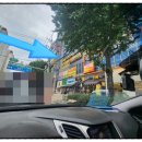 연재활의학과의원 이미지