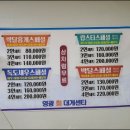 영광회센타 이미지