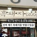 정왕중앙공원 이미지