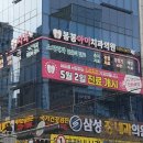 진월치과의원 이미지