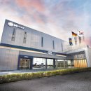 마일레 오토써비스 이미지