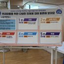 우두농장 이미지