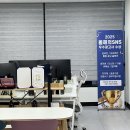 문화광고사 - 무안군 삼일로 123 | 문화광고사