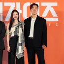 핸섬가이즈 이미지