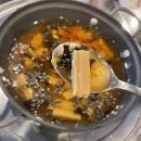 쉼포니 | 퀸스로드 맛집, 가성비 좋은 중리동 술집 일쉼포차 후기
