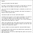 법무법인필 | 법무법인 온강 후기 - 경찰 수사 때부터 대처하지 못한 것에 후회가 됩니다.