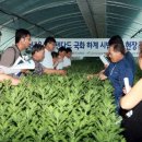 박동철농장 이미지