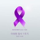 극동여관 | 2023.10.29. 마음을 훔치는 자가 주인공, 선셋뮤직페스티벌 국카스텐 무대